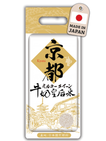 樂米穀場-日本京都產牛奶皇后