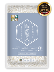 樂米穀場-台東關山產銀飯製米